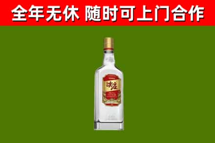 麻山区烟酒回收尖庄酒.jpg